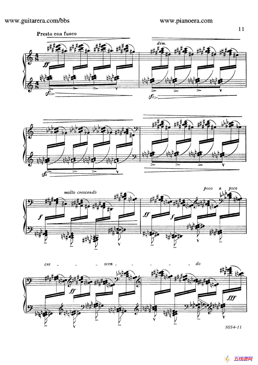 Danse Sauvage Op.13 No.2（野人之舞）