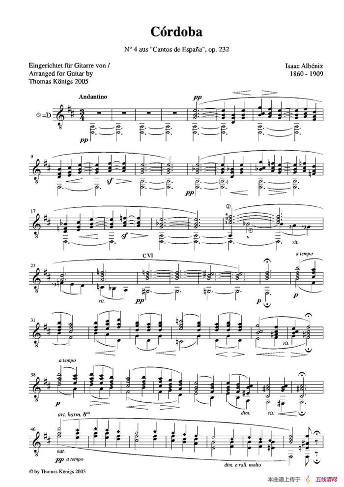 Cordoba op.232 NO.4（古典吉他）