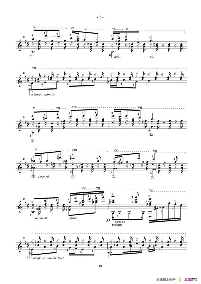 Mallorca(Barcarola Op.202)（古典吉他）