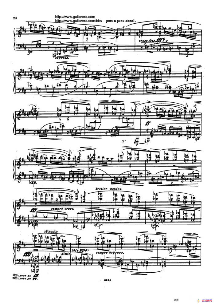 Piano Sonata Op.1（钢琴奏鸣曲）