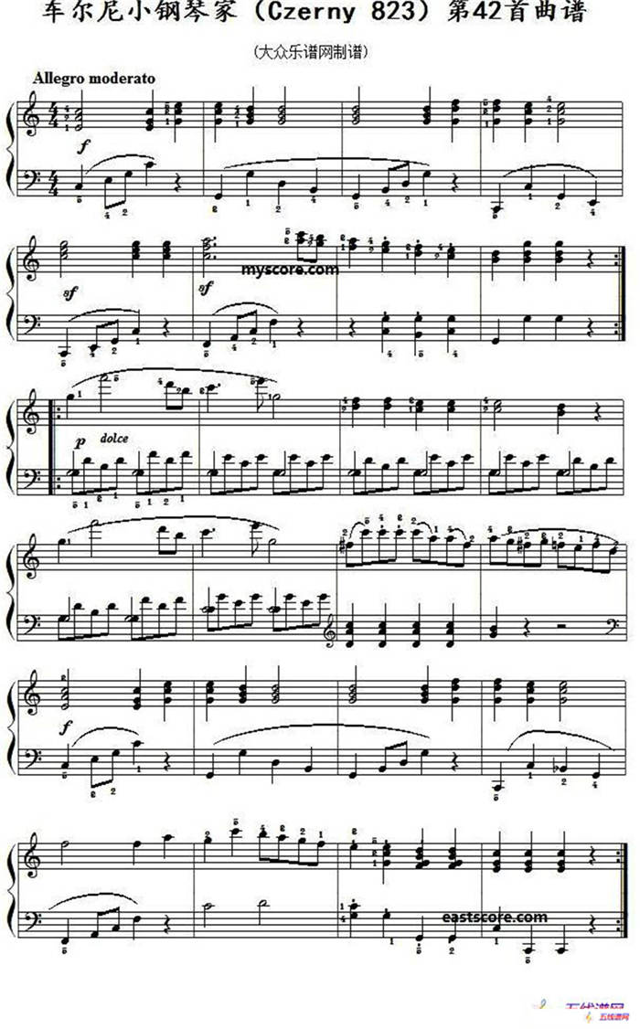 车尔尼《 小钢琴家》（Czerny 823）第42首（曲谱及练习提示）