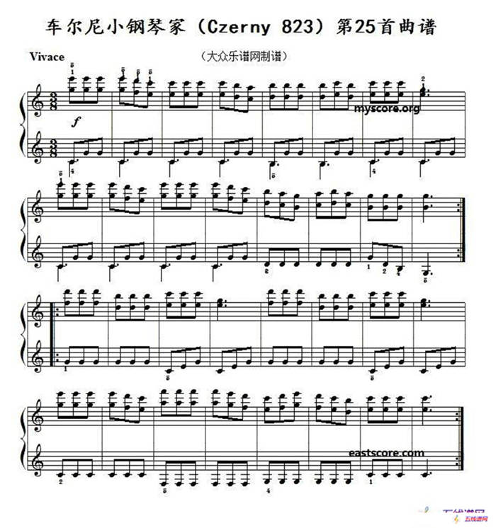 车尔尼《小钢琴家》（Czerny 823）第25首（曲谱及练习提示）
