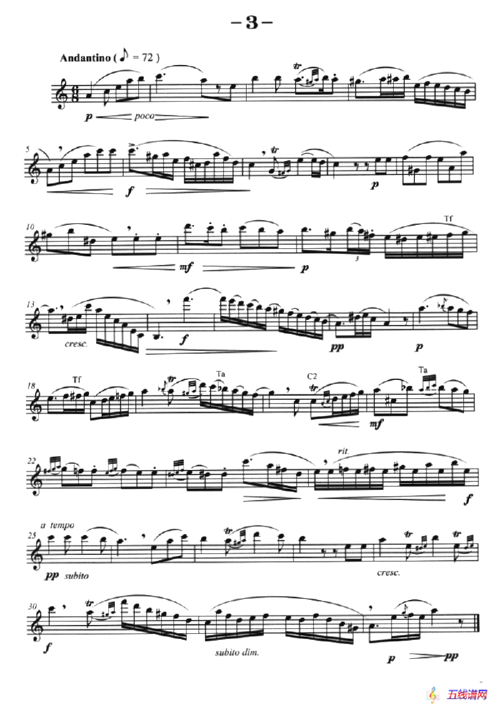 菲林萨克斯管练习曲（3）