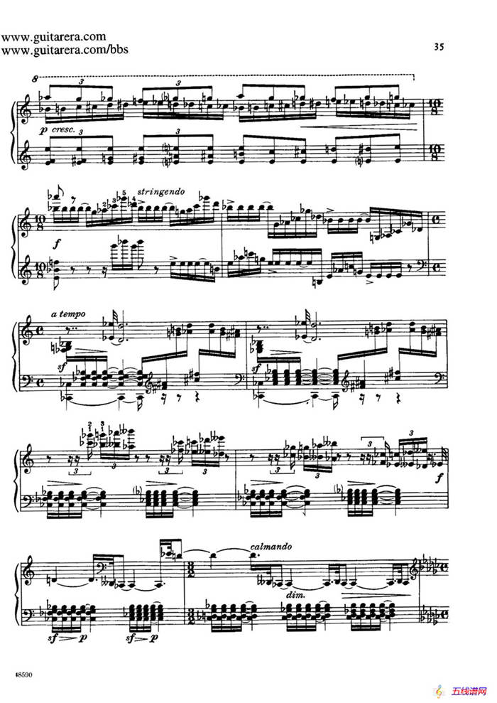 Piano Sonata Op.26（钢琴奏鸣曲·第一乐章）