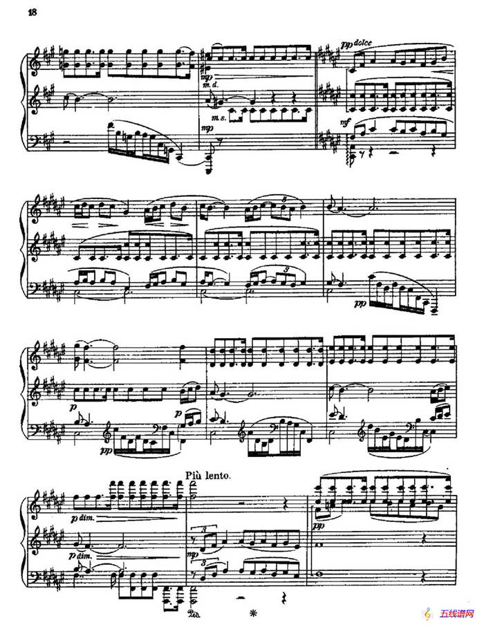 Three Preludes on Gregorian Melodies（三首格里高利圣咏前奏曲 3. 慢板）