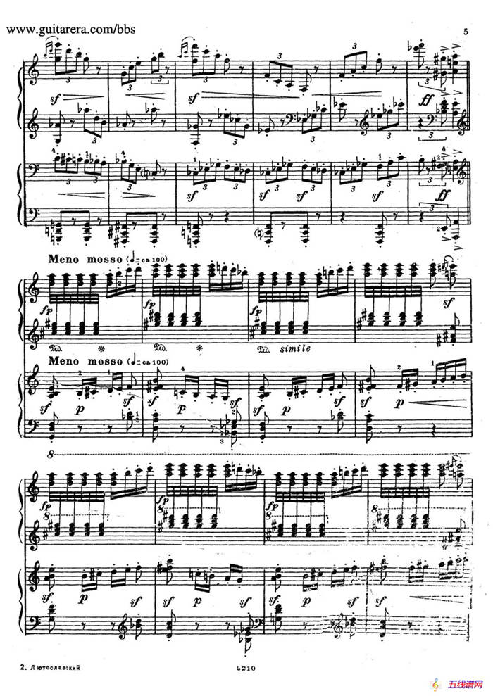 Variation on a Theme by Paganini（帕格尼尼主题变奏曲·双钢琴）