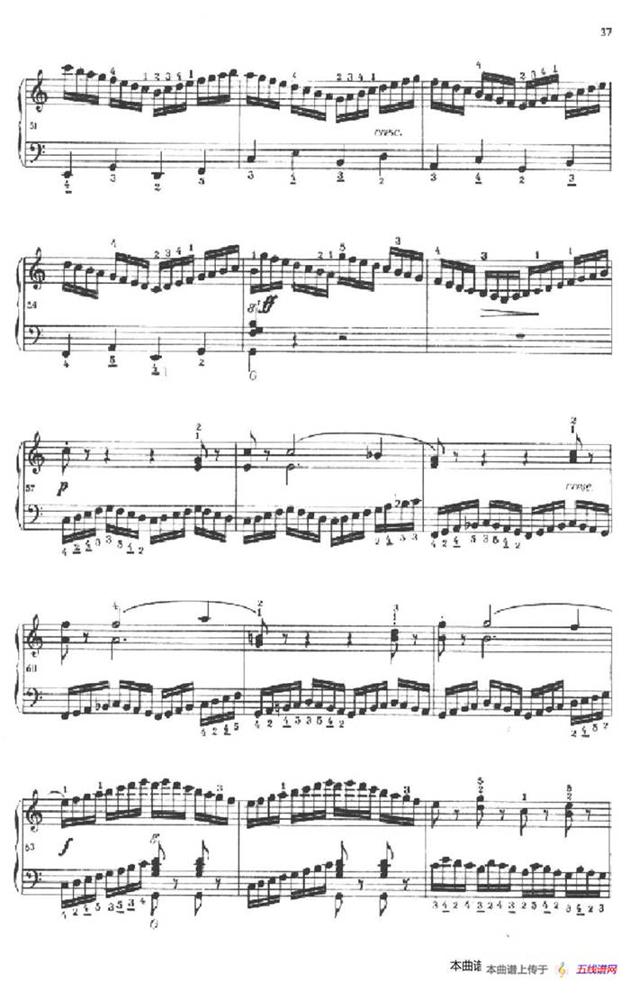 《车尔尼手风琴练习曲集》第Ⅱ册（第15——17首）