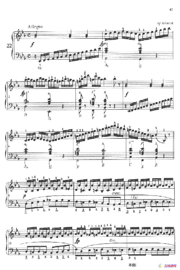 《车尔尼手风琴练习曲集》第Ⅱ册（第21——23首）