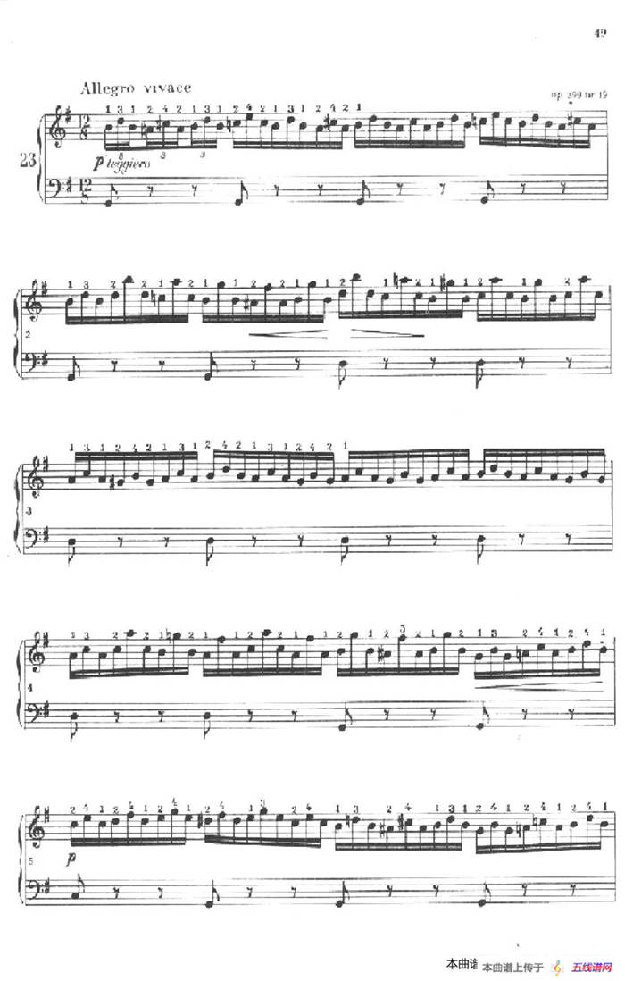 《车尔尼手风琴练习曲集》第Ⅱ册（第21——23首）