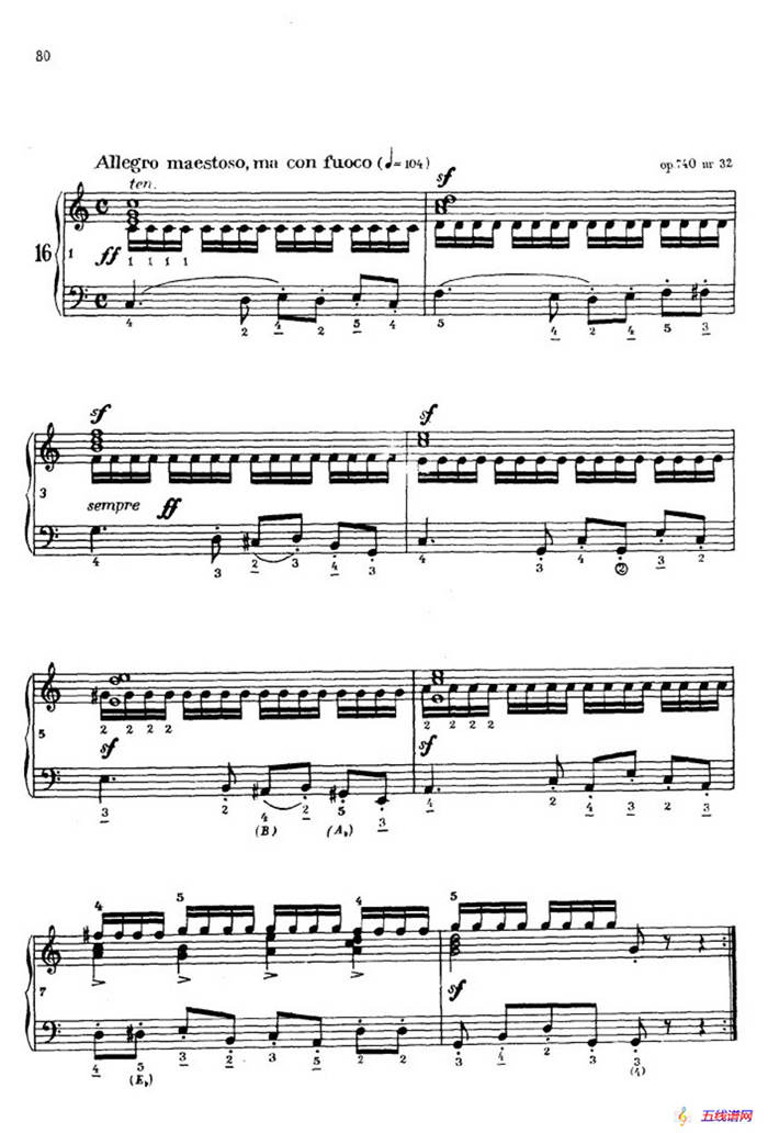 《车尔尼手风琴练习曲集》第Ⅳ册（第16——17首）
