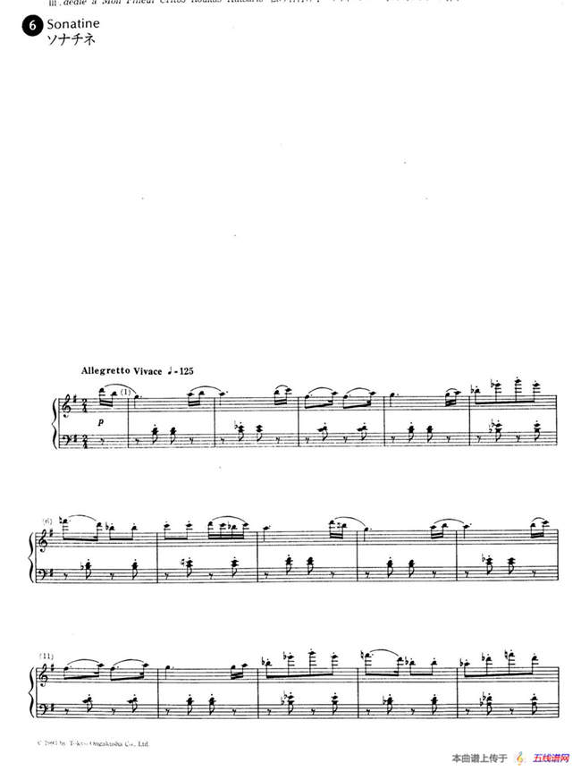 Sonatina in G Major（G大调钢琴小奏鸣曲）
