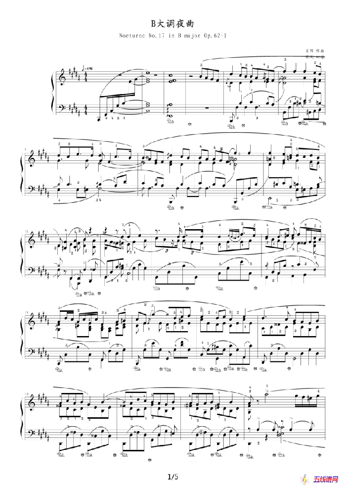 B大调夜曲，Op.62,No.1（肖邦第17号夜曲）