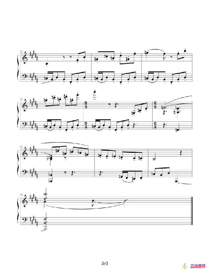 肖斯塔科维奇—前奏曲（11）：B大调