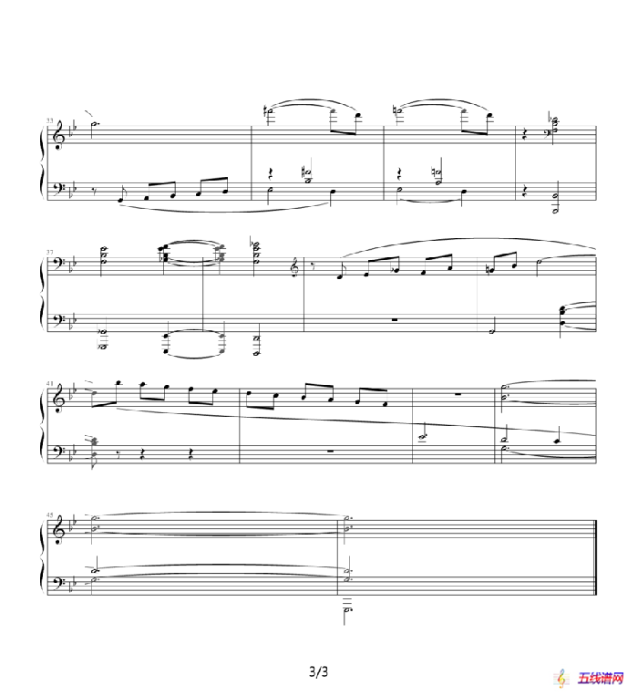 肖斯塔科维奇—前奏曲（22）：g小调