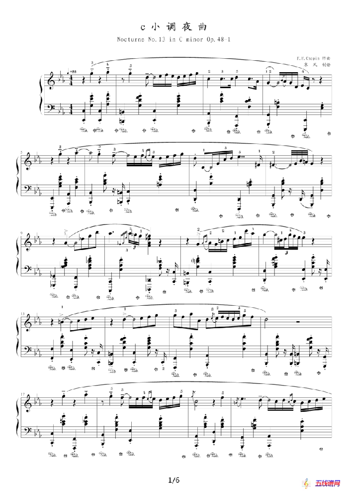 c小调夜曲，Op.48,No.1（肖邦第13号夜曲）