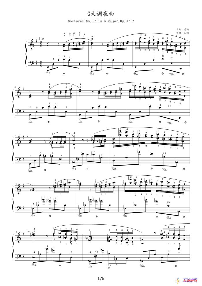 G大调夜曲，Op.37,No.2（肖邦第12号夜曲）