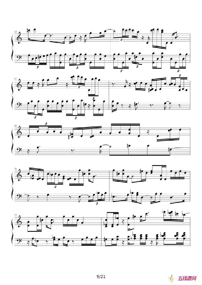 Rondo' a capriccio OP.129（绮想旋曲）