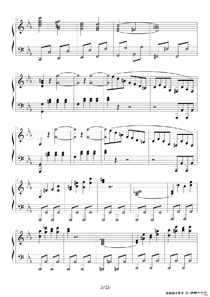 c小调第八钢琴奏鸣曲第一乐章（作品13号“悲怆”）
