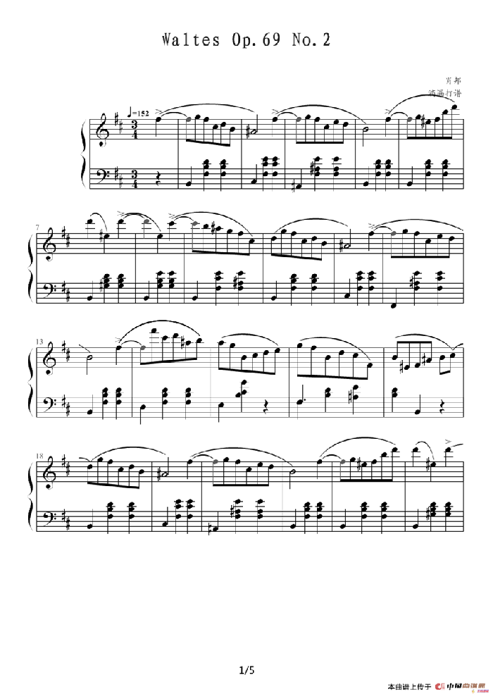 Waltes Op.69 No.2