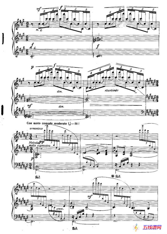 Six Préludes Exotiques Op·17（6首特色前奏曲·1）