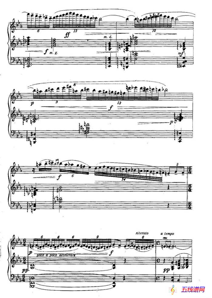 Six Préludes Exotiques Op·17（6首特色前奏曲·4）