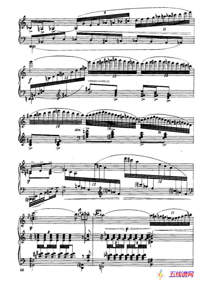 Six Préludes Exotiques Op·17（6首特色前奏曲·5）