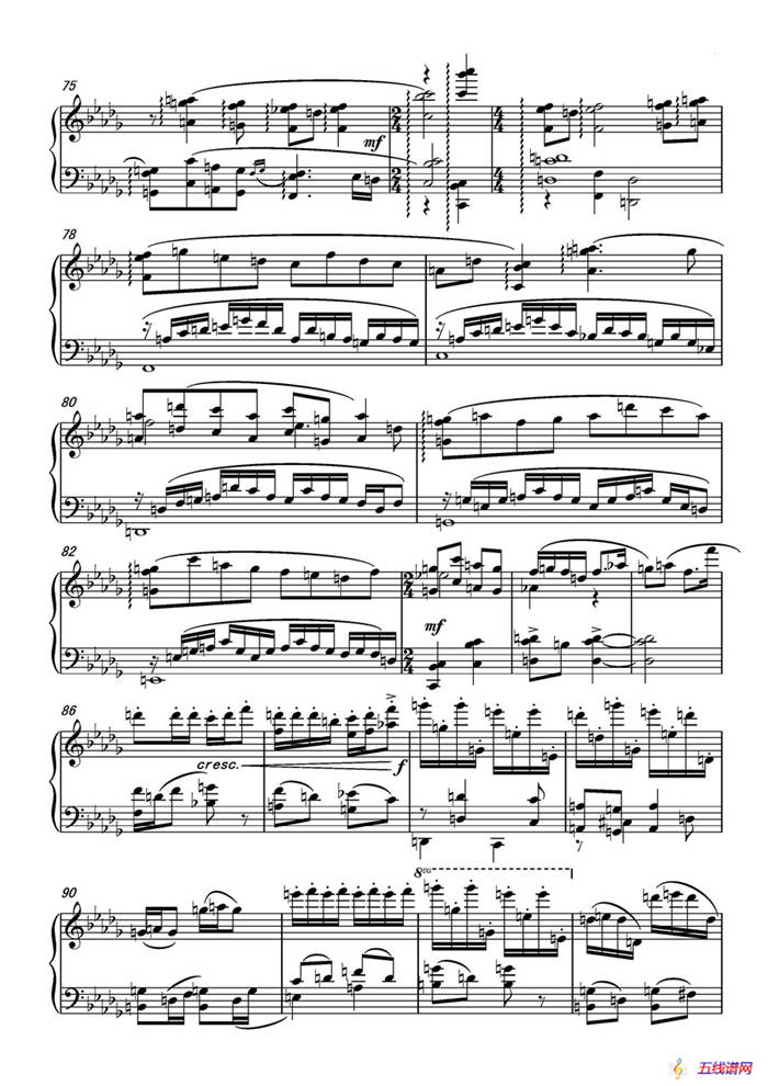 第十六钢琴奏鸣曲（Piano Sonata No.16）（葛清作曲）